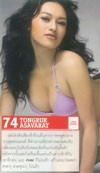 Tongruk Asavarat