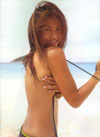 Beau Benjasiri Wattana losing her top