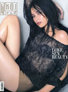 Thai model Bee Namthip