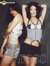 Thai ladies dress to kill
