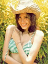 Cowbow hat bikini top
