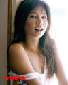 Cute Thai model in Mars Magazine