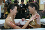 Garden Mall spa Bangkok