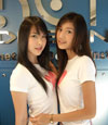 Taengmo and girlfriend Pair