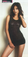 Taengmo in Maxim