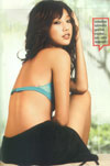 Taengmo in Maxim