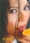 Tease photo of Yoyo Kitchatha