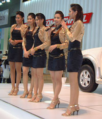 Isuzu models 6