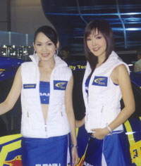 Asian models for Subaru cars