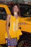 Hummer girl