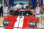 Sporty Ford motor expo girl