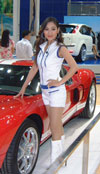 Ford motor expo girl
