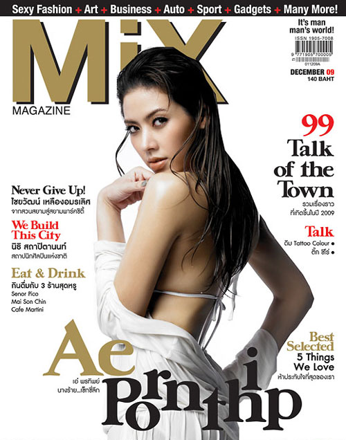 Thai model Ae Pornthip cover of Mix magazine