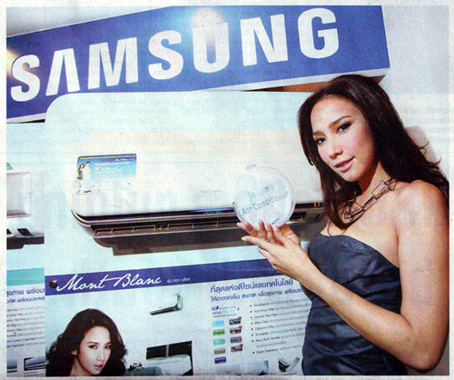 Aum Patcharapa for Samsung air conditioners