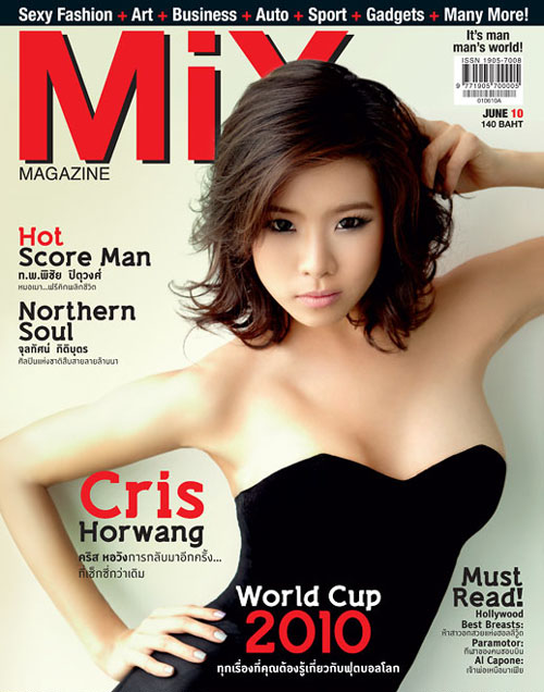 Cris Horwang cover of Mix magazine