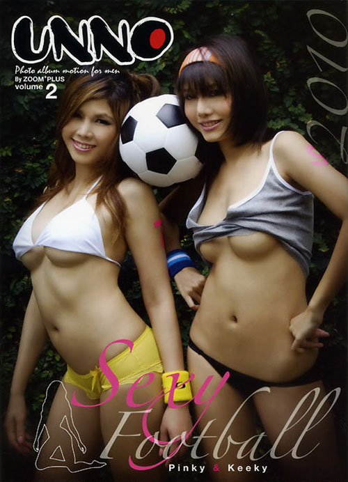 Young Thai hotties Pinky and Keeky play football