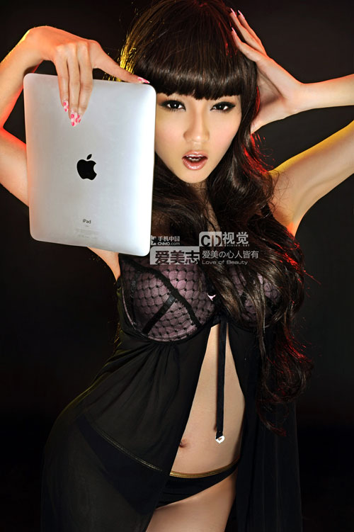 iPad Model 1