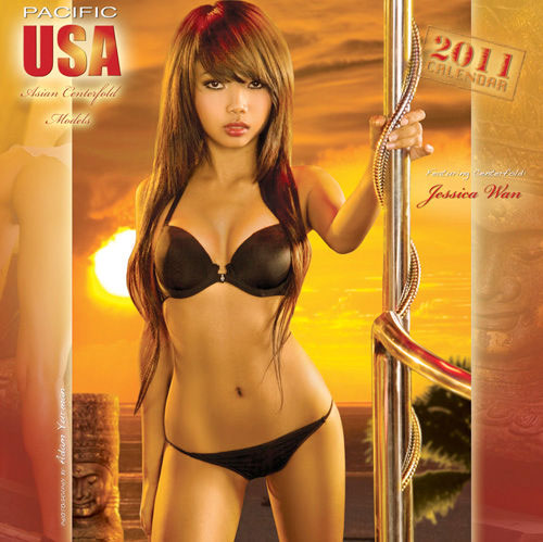 Pacific USA Calendar 2011