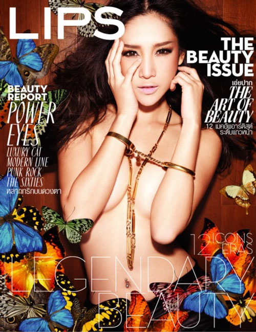 Taengmo topless on cover of Lips