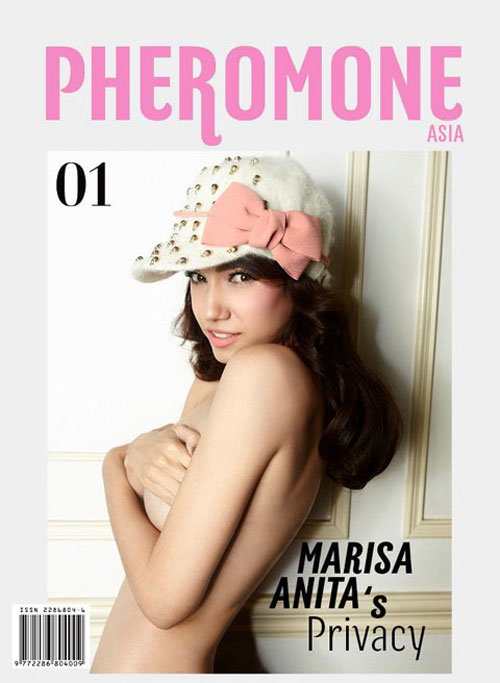 Marisa Anita on cover of Pheromone