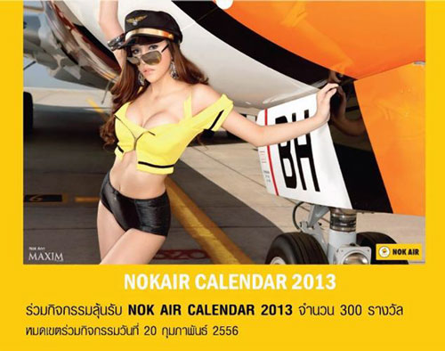 NokAirCalendar2