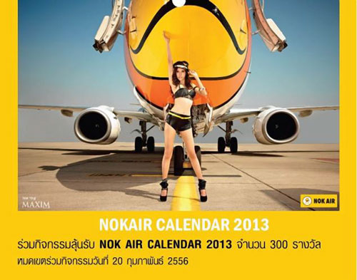 Nok Air sexy calendar