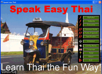Learn Thai the fun way